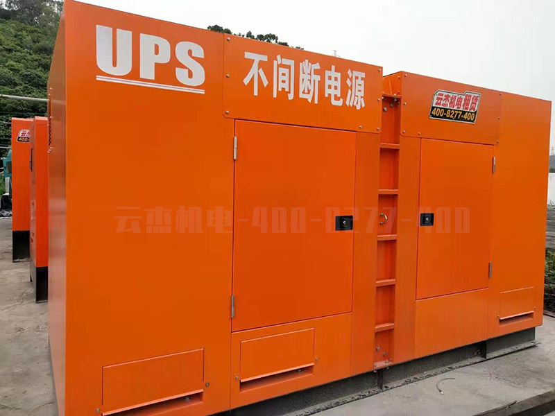 不間斷電源UPS，環(huán)保靜音型勞斯萊斯發(fā)電機(jī)組案例